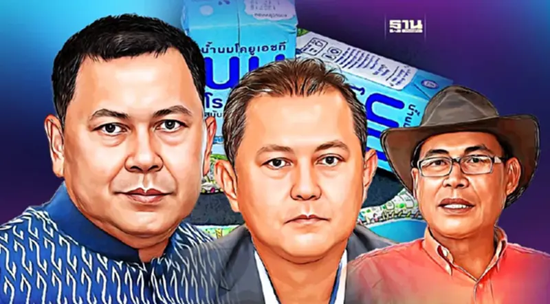 "ปิดเทอม" ป่วนหนัก “ปลัดเกษตรฯ-ปศุสัตว์” สั่งสอบเด็กไม่ได้ดื่มนม "ปิดเทอม" ป่วนหนัก “ปลัดเกษตรฯ-ปศุสัตว์” สั่งสอบเด็กไม่ได้ดื่มนม