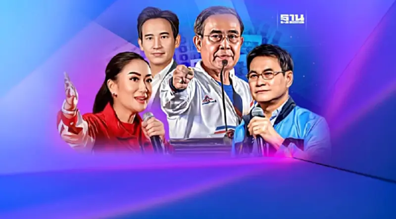 ผวาประชานิยม ดันภาระคลังพุ่ง งบงอกปีละ 3 ล้านล้าน ผวาประชานิยม ดันภาระคลังพุ่ง งบงอกปีละ 3 ล้านล้าน