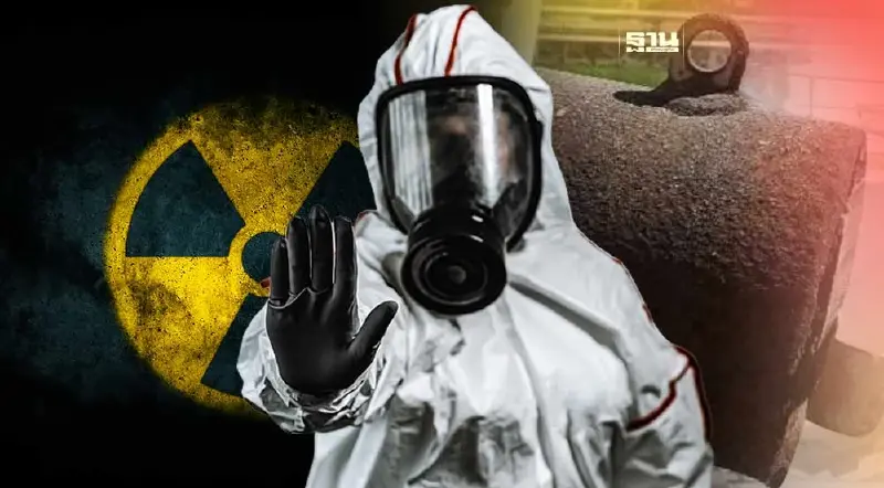สารกัมมันตรังสี "ซีเซียม 137" อันตรายแค่ไหน