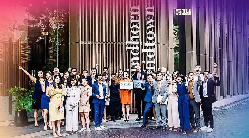 IHG เปิดรับสมัครงาน 7,000 ตำแหน่งโอกาสทองทำงานโรงแรมหรู