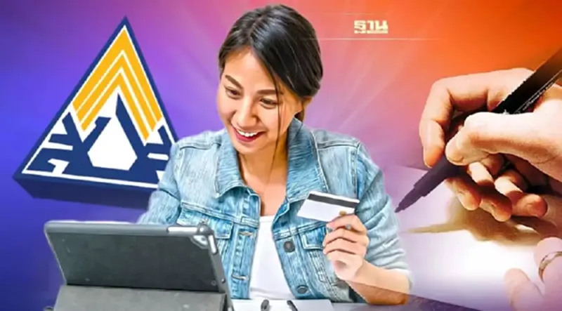 ผู้ประกันตน ม.40 ใช้บริการระบบ e-Self Service อย่างไร ดูวิธีที่นี่ ผู้ประกันตน ม.40 ใช้บริการระบบ e-Self Service อย่างไร ดูวิธีที่นี่