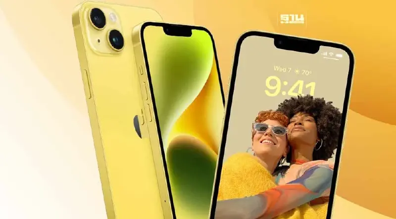 Apple วางขาย iPhone 14 - iPhone 14 Plus สีเหลืองใหม่ 14 มี.ค.นี้