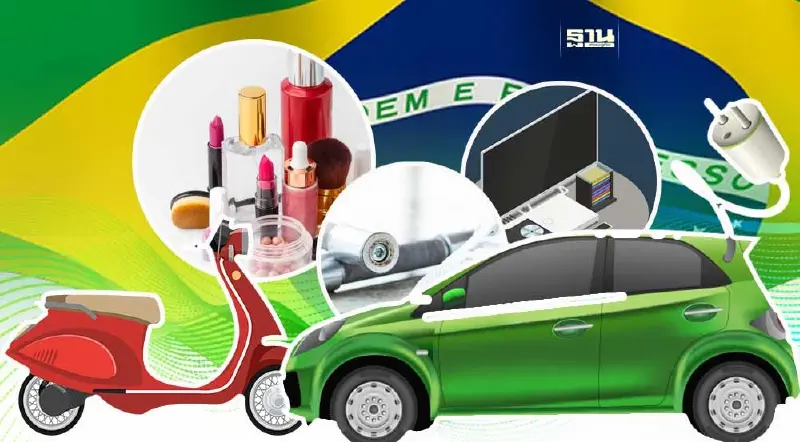 เปิดโพย 6 สินค้าดาวรุ่งพุ่งแรงในบราซิลปี 66