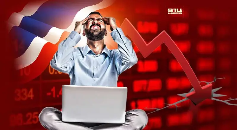 หุ้นไทยผันผวนปรับลง จับตาวิกฤตธนาคารลามยุโรป หุ้นไทยผันผวนปรับลง จับตาวิกฤตธนาคารลามยุโรป