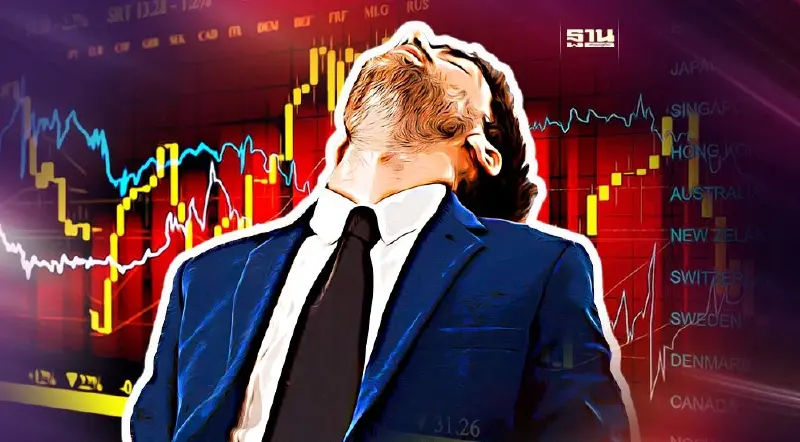 ตลาดหุ้นไทย วันนี้ 23 มี.ค. 66 เปิดลบ 4.41 จุด กังวลเฟดขึ้นดอกเบี้ย