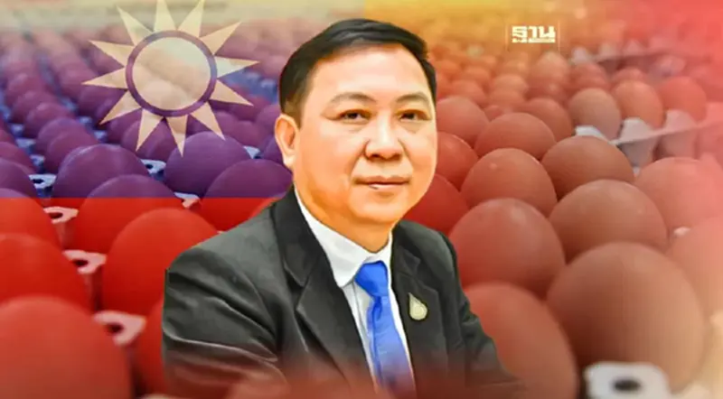 ปศุสัตว์เฮ ลั่น “ไต้หวัน” ไฟเขียว รับซื้อ “ไข่ไก่สด” ครั้งแรก ปศุสัตว์เฮ ลั่น “ไต้หวัน” ไฟเขียว รับซื้อ “ไข่ไก่สด” ครั้งแรก