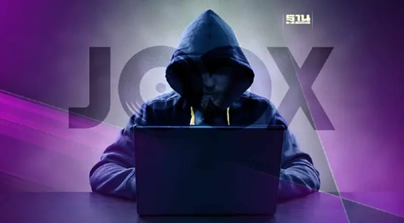 ดัดหลังพวกขโมยลิขสิทธิ์ "พาณิชย์"จับมือ JOOX Thailand ดัดหลังพวกขโมยลิขสิทธิ์ "พาณิชย์"จับมือ JOOX Thailand