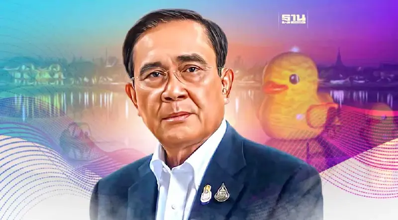 "บิ๊กตู่"ลงพื้นที่  "อุดรธานี - หนองบัวลำภู" 2 มี.ค.นี้