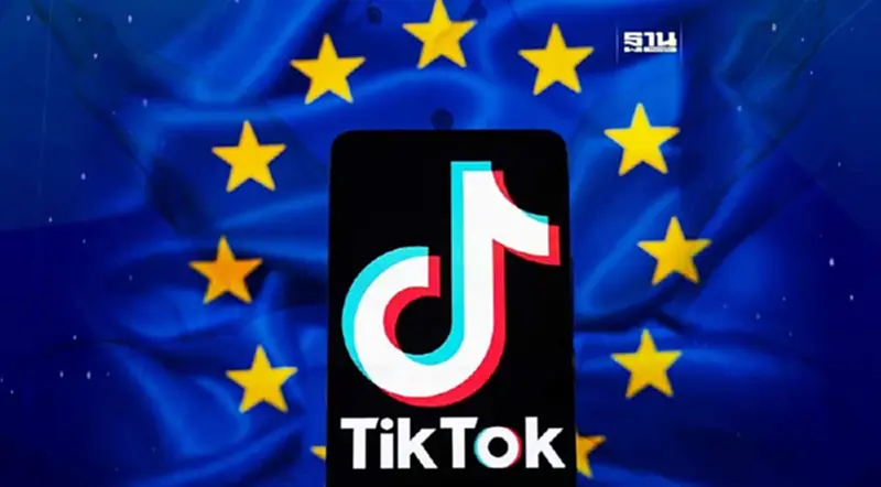ยุโรปห้ามเจ้าหน้าที่รัฐใช้ TikTok ตามรอยสหรัฐ ยุโรปห้ามเจ้าหน้าที่รัฐใช้ TikTok ตามรอยสหรัฐ