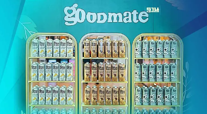 “กู๊ดเมท”  บุกตลาดนมโอ๊ต  ปักธงปี 66 ยอดขายพุ่ง 150%