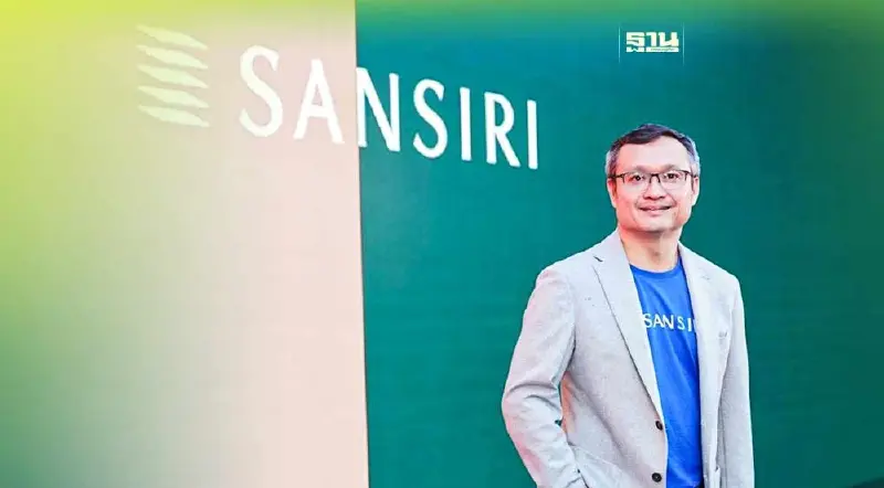 "แสนสิริ"เปิดแผนระดมทุนปี 66 รองรับโปรเจกต์ใหม่ 7.5 หมื่นล้านบาท