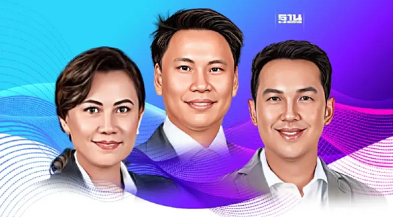 “แปดริ้ว”ฝุ่นตลบ เลือดใหม่-รุ่นเก๋า ห่ำหั่นชิงธงนำ “แปดริ้ว”ฝุ่นตลบ เลือดใหม่-รุ่นเก๋า ห่ำหั่นชิงธงนำ