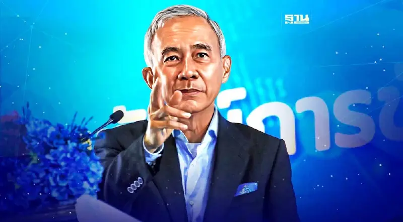 “สุวัจน์”หนุนแก้ก.ม.-รธน.ให้ทันสมัยเพื่อเอื้อต่อการแก้ปัญหาเศรษฐกิจ