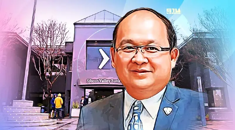 เอกชนห่วง "SVB" ล้มบานปลายกลายเป็นวิกฤตใหญ่