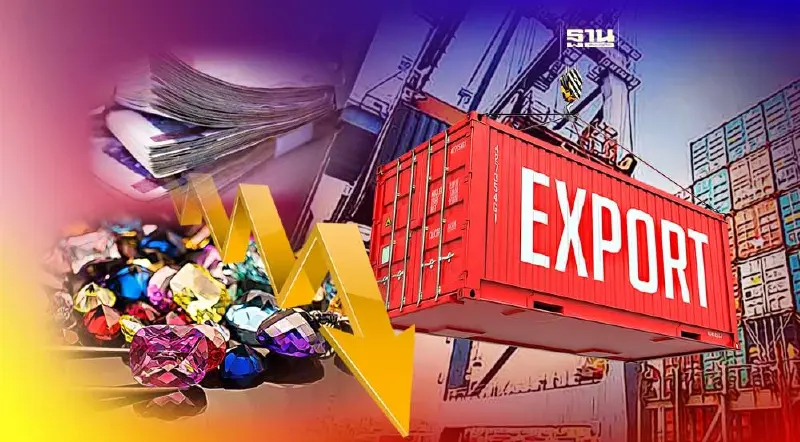 ส่งออกสินค้าฟุ่มเฟือย ม.ค.วูบ1.19% ชี้ศก.คู่ค้ายังไม่ฟื้น