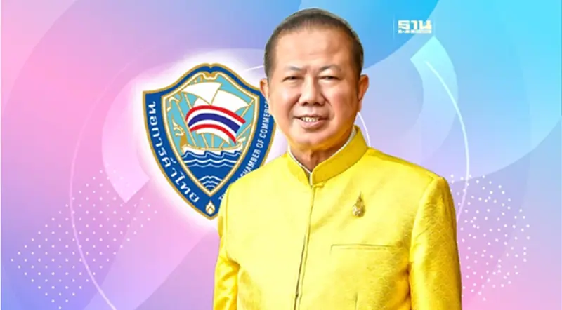 “สนั่น”คาดไม่มี "แลนด์สไลด์" 10 ประเด็นที่เอกชนอยากได้หลังเลือกตั้ง “สนั่น”คาดไม่มี "แลนด์สไลด์" 10 ประเด็นที่เอกชนอยากได้หลังเลือกตั้ง