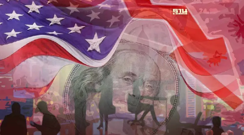 ดาวโจนส์ปิดร่วง 384.57 จุด หุ้นกลุ่มแบงก์ฉุดตลาด