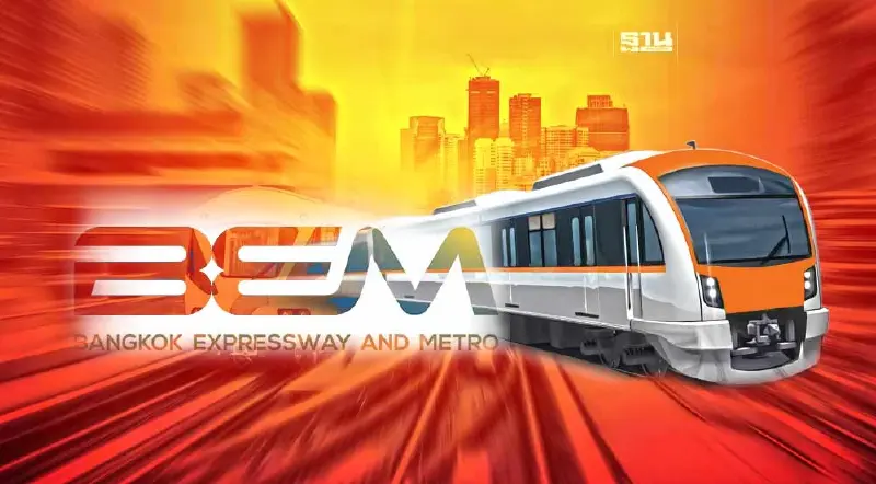 "BEM- CK" วิ่งสวนดัชนี ลุ้นเซ็นสัญญารถไฟฟ้าสายสีส้ม ครม.รัฐบาลใหม่