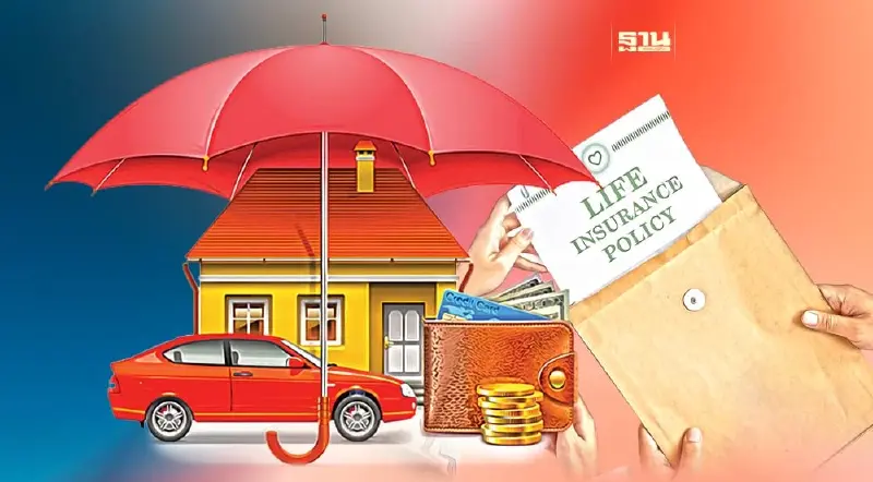 ประกันภัยเข้ม คุมเสี่ยง ก่อนออกโปรดักต์