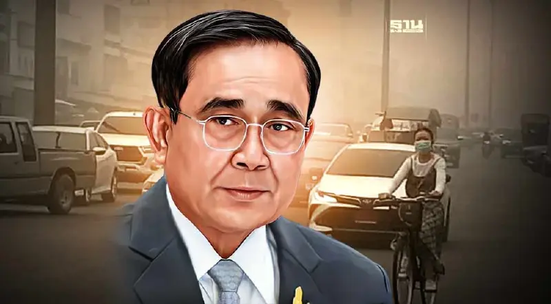 ศาลปกครองยกฟ้อง ปมนายกฯไม่ใช้อำนาจแก้ "ฝุ่นพิษ" ยังไม่ใช่สาธารณภัยร้ายแรง