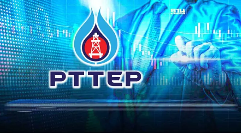 PTTEP หนึ่งในหุ้นปันผล น่าจับตาปี 2566 PTTEP หนึ่งในหุ้นปันผล น่าจับตาปี 2566