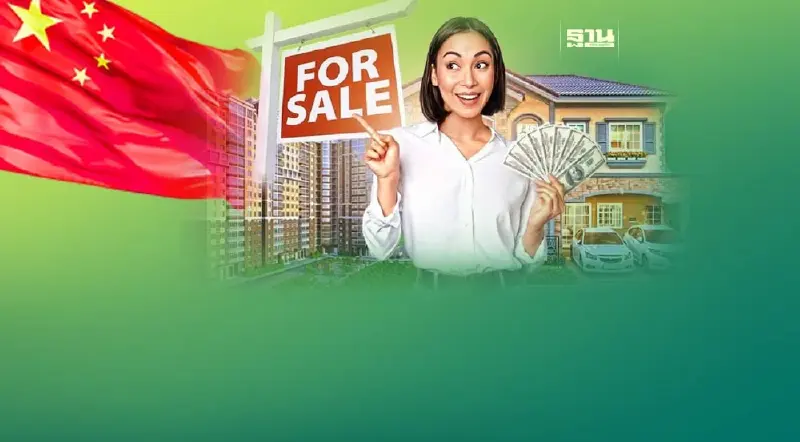 เอกชนจี้ปัดฝุ่น กฎหมายต่างชาติซื้ออสังหาฯ ดึงกำลังซื้อจีน ปลุก "จีดีพี"