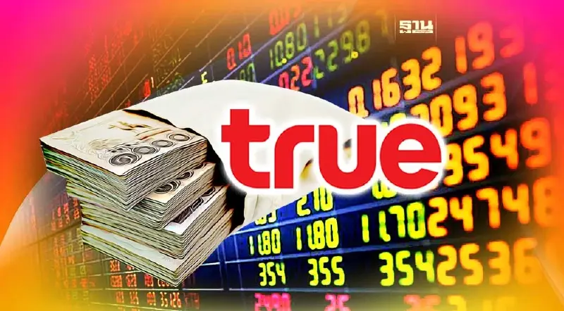 โบรกงง LONG PROSPER GROUP ซื้อหุ้นทรู จาก CHINA MOBILE เป็นใคร