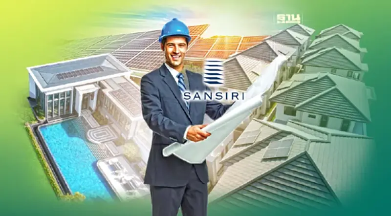 “แสนสิริ”ปูพรม Solar Roof-EV Charger 100% ใน 52 โครงการใหม่ “แสนสิริ”ปูพรม Solar Roof-EV Charger 100% ใน 52 โครงการใหม่