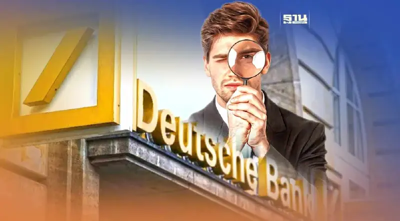 จับตาดอยช์แบงก์ หวั่นเป็นโดมิโนตัวใหม่ หลังหุ้นดิ่ง เสี่ยงผิดนัดชำระหนี้