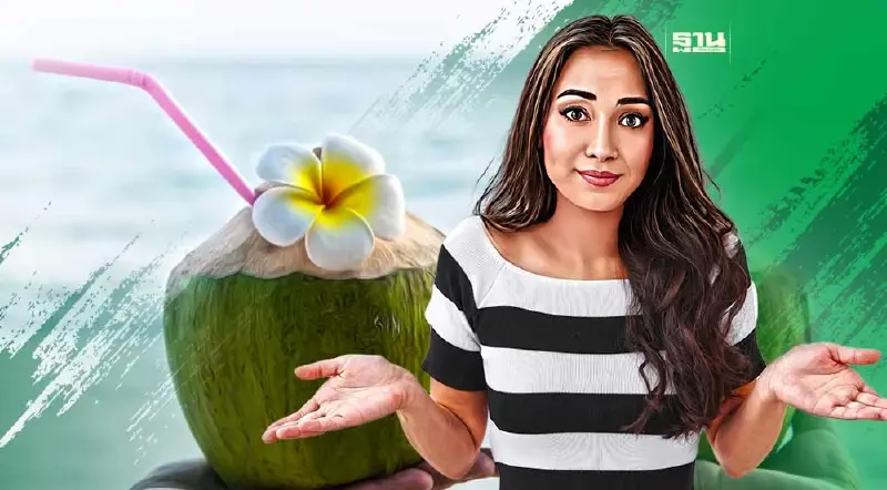 "น้ำมะพร้าว"ทดแทนน้ำตาลได้หรือไม่ กินยังไงให้ถูกวิธี อ่านเลย