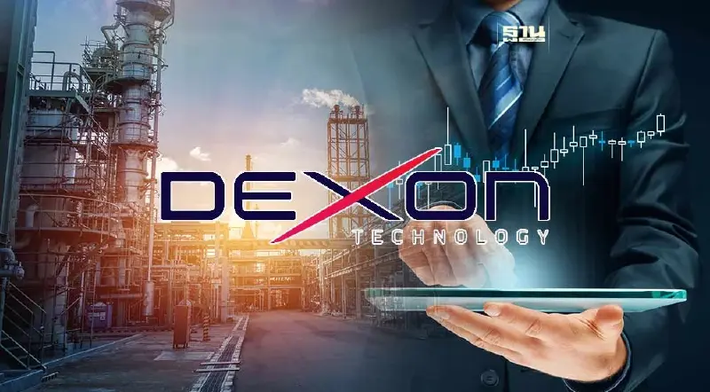 DEXON พร้อมเข้าเทรด ตลาด mai วันแรก 31 มี.ค. 66