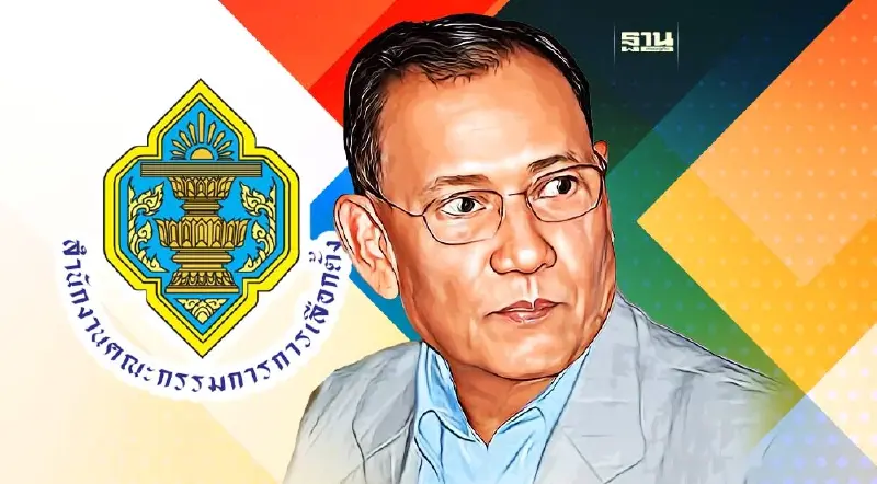 กกต. ออกหนังสือเตือน ไตรรงค์ ห้ามดึงสถาบัน เพื่อหาเสียง