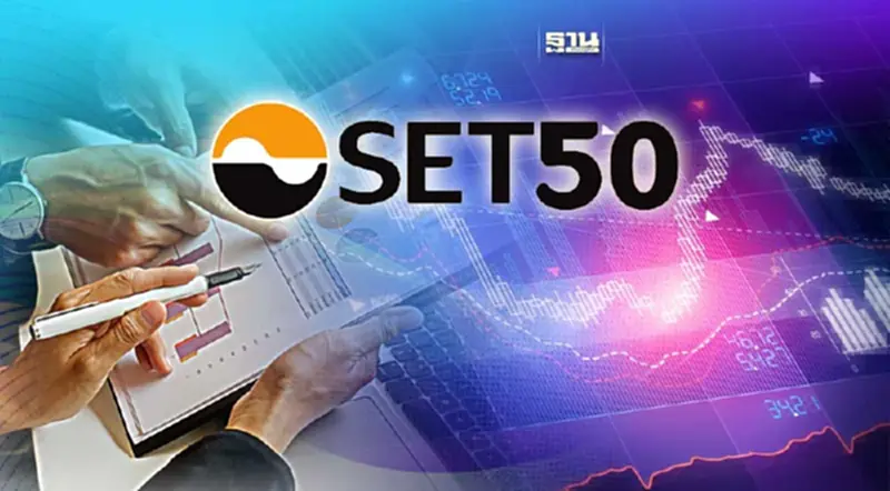 ดักเก็บหุ้นปันผล"กลุ่มSET 50" ยีลด์สูงสุด 7.7% ขึ้น XD เม.ย.- พ.ค. ดักเก็บหุ้นปันผล"กลุ่มSET 50" ยีลด์สูงสุด 7.7% ขึ้น XD เม.ย.- พ.ค.