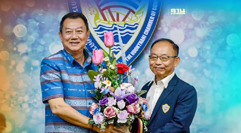 "ธนพล"นั่งประธานหอการค้าจังหวัดอุดรธานีคนใหม่ "ธนพล"นั่งประธานหอการค้าจังหวัดอุดรธานีคนใหม่