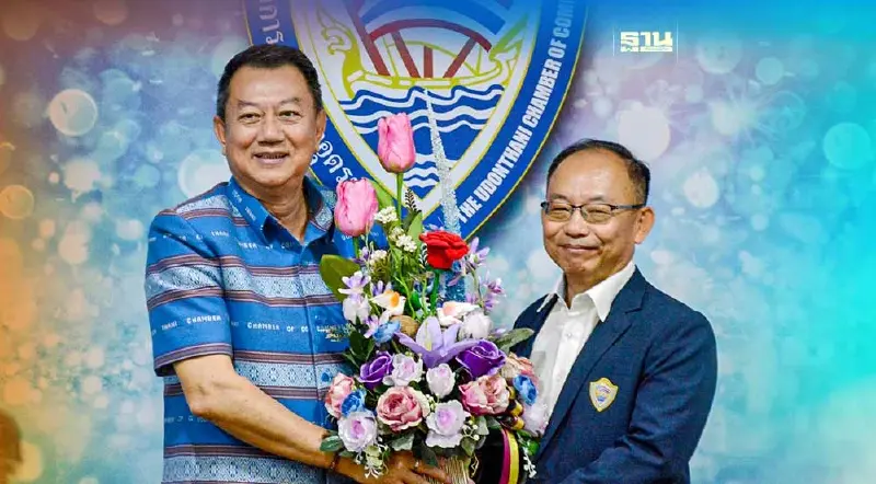 "ธนพล"นั่งประธานหอการค้าจังหวัดอุดรธานีคนใหม่ 