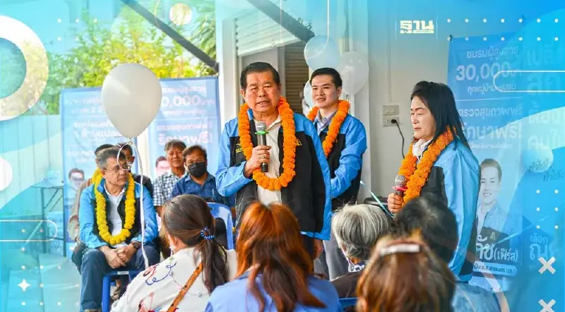 “นิพนธ์”รุกเขต 1 สกลนคร เปิดศูนย์“เฟิร์ส ณปภัช เสโนฤทธิ์”สานอุดมการณ์ ปชป.