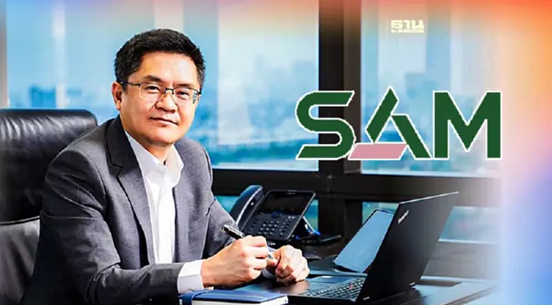 SAMอัดโปรสุดคุ้ม! จัดประมูลทรัพย์ส่งท้ายไตรมาส1 SAMอัดโปรสุดคุ้ม! จัดประมูลทรัพย์ส่งท้ายไตรมาส1