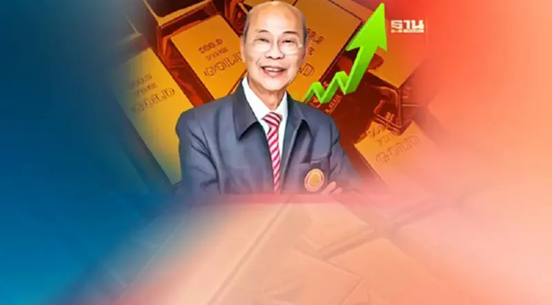 "จิตติ" ชี้สัปดาห์หน้าราคาทองพุ่ง กังวลแบงก์ในสหรัฐ ขาดสภาพคล่อง "จิตติ" ชี้สัปดาห์หน้าราคาทองพุ่ง กังวลแบงก์ในสหรัฐ ขาดสภาพคล่อง
