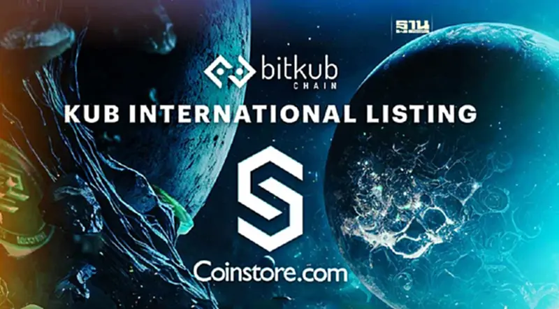 บิทคับ เปิดขายเหรียญ KUB ศูนย์ซื้อขายอินโดฯ “Coinstore” 24 มี.ค.นี้ บิทคับ เปิดขายเหรียญ KUB ศูนย์ซื้อขายอินโดฯ “Coinstore” 24 มี.ค.นี้