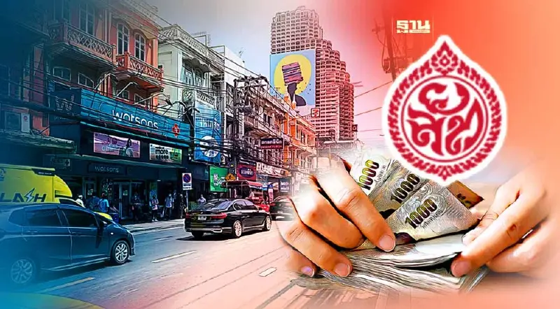 การยาสูบฯ เปิดประมูลเช่าที่ย่านเจริญกรุงติดเอเชียทีค