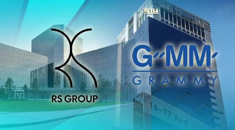 เทียบธุรกิจ อาร์เอส vs แกรมมี่ ค่ายยักษ์วงการเพลงไทย