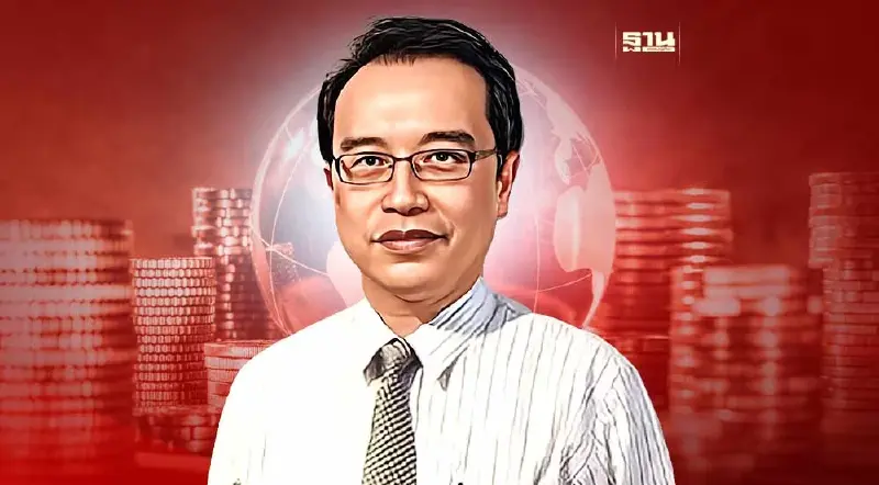 "ดร.อนุสรณ์" จับตา ภาวะเงินตึงตัวจากวิกฤติสถาบันการเงินโลก