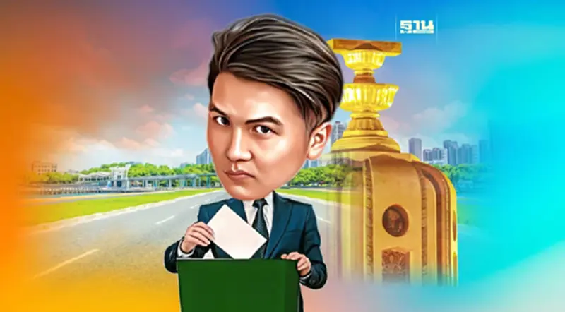 ชงสมุดปกขาว เคลื่อนประเทศ หอฯ-สภาอุตฯจัดดีเบตใหญ่รับเลือกตั้ง ชงสมุดปกขาว เคลื่อนประเทศ หอฯ-สภาอุตฯจัดดีเบตใหญ่รับเลือกตั้ง