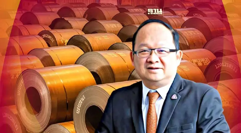 ศึก “เหล็ก”ยื้อ รุมค้านพาณิชย์ยกเลิกเอดี หวั่นตกงานกว่า 7,500 คน