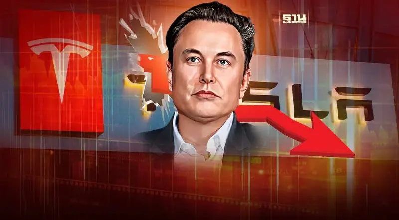 หุ้นเทสลาดิ่งหนัก ตลาดร้องว้าผิดหวัง "อีลอน มัสก์" ไม่เปิดตัวรุ่นราคาถูก