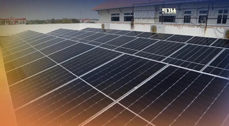 PEA ส่งมอบ Solar Rooftop องค์การบริหารส่วนจังหวัด และ โรงเรียนเพชรวิทยาคาร จังหวัดชัยภูมิ PEA ส่งมอบ Solar Rooftop องค์การบริหารส่วนจังหวัด และ โรงเรียนเพชรวิทยาคาร จังหวัดชัยภูมิ