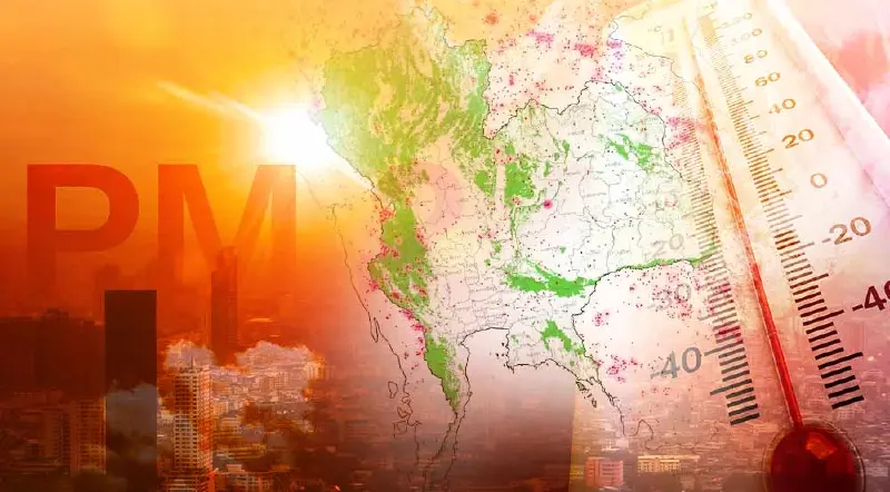 PM2.5 ไทยพุ่ง จุดความร้อนลดลงและยังพบมากในเขตป่าอนุรักษ์ PM2.5 ไทยพุ่ง จุดความร้อนลดลงและยังพบมากในเขตป่าอนุรักษ์