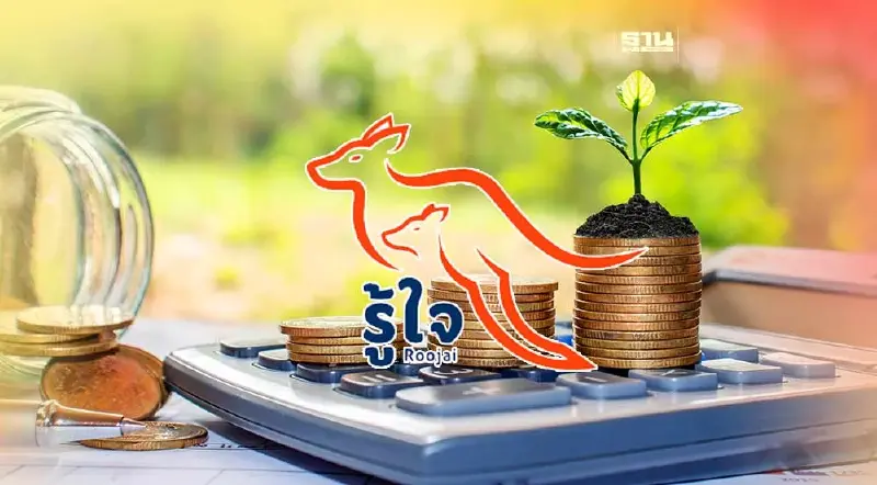 รู้ใจ ประกันออนไลน์ ระดมทุน 1.43 พันล้านบาท เร่งโต-ขยายตลาดอาเซียน รู้ใจ ประกันออนไลน์ ระดมทุน 1.43 พันล้านบาท เร่งโต-ขยายตลาดอาเซียน