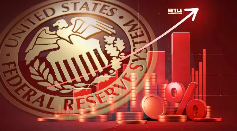 คาดเฟดขึ้นดอกเบี้ย 0.50% มี.ค. และจะขึ้นถึงระดับสูงสุด 5.75% กลางปี