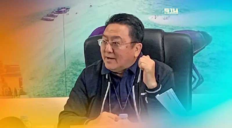 ขับเคลื่อนนโยบาย MIND ใช้ หัว - ใจ “ปั้นอุตสาหกรรมคู่ชุมชน” ขับเคลื่อนนโยบาย MIND ใช้ หัว - ใจ “ปั้นอุตสาหกรรมคู่ชุมชน”